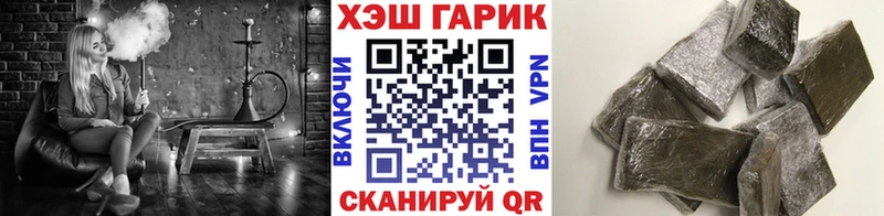 ГАШ 40% ТГК  Дагестанские Огни 