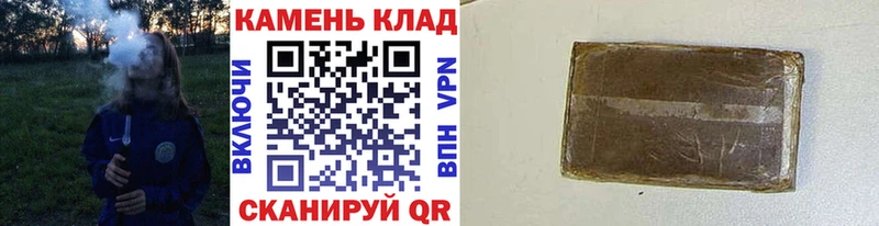 Гашиш VHQ Дагестанские Огни