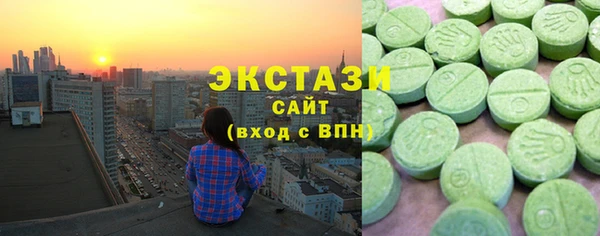 кокс Белокуриха