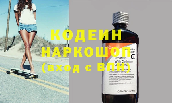 кокс Белокуриха
