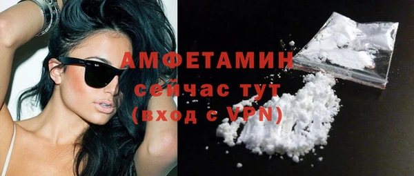 гашиш Белоозёрский