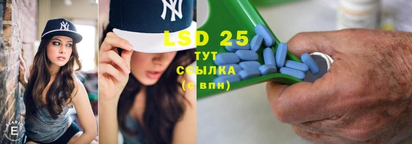 кокс Белокуриха