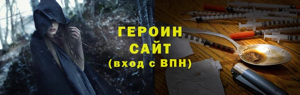 кокс Белокуриха