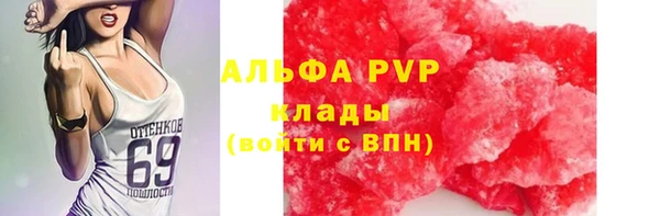 гашиш Белоозёрский