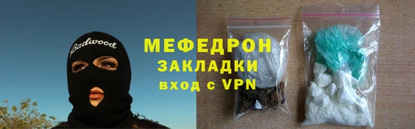 гашиш Белоозёрский