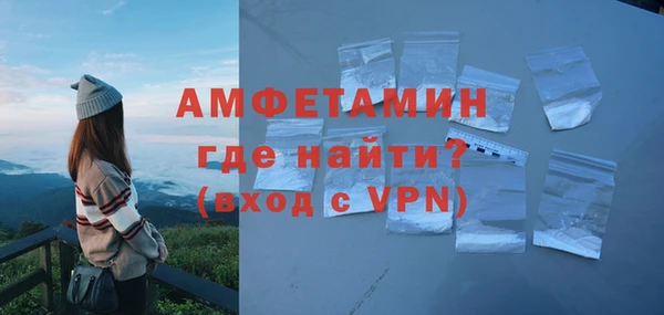 гашиш Белоозёрский