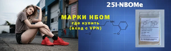 гашиш Белоозёрский