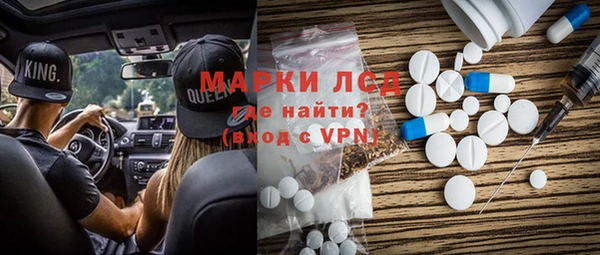 гашиш Белоозёрский