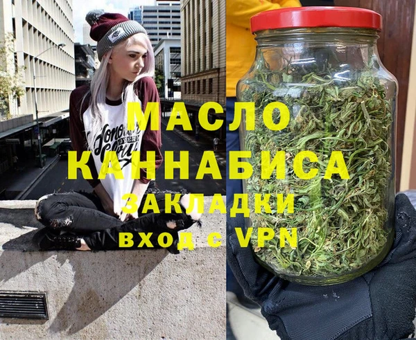 гашиш Белоозёрский