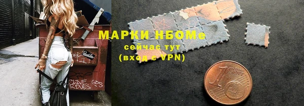 гашиш Белоозёрский