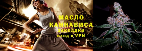 гашиш Белоозёрский