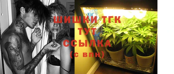альфа пвп Беломорск