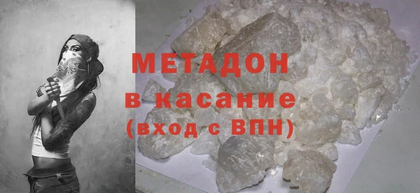кокс Белокуриха