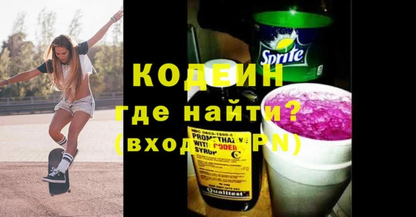 кокс Белокуриха