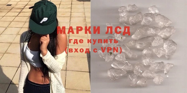 мяу мяу мука Сосновка