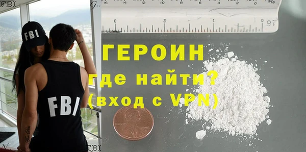 кокс Белокуриха