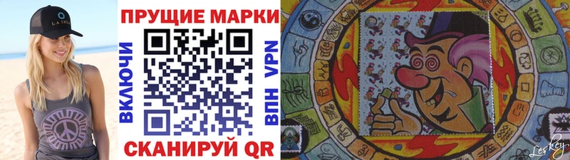купить наркоту  Дагестанские Огни  Марки NBOMe 1500мкг 