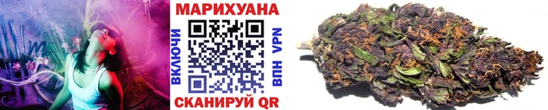 Канабис VHQ  Дагестанские Огни 